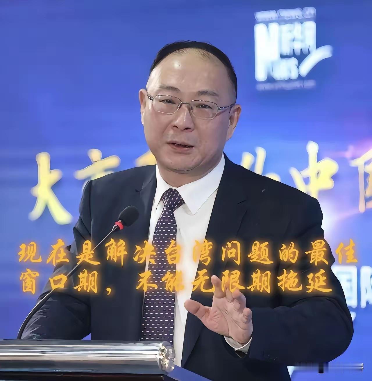 金灿荣说现在是解决台湾问题的最佳时期，这话一点不假，等到日本修宪成功、等到日本远