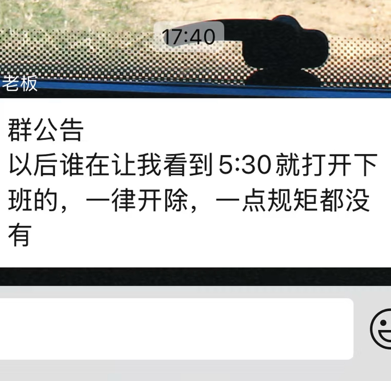这是中文吗，可以帮忙理解一下吗​​​