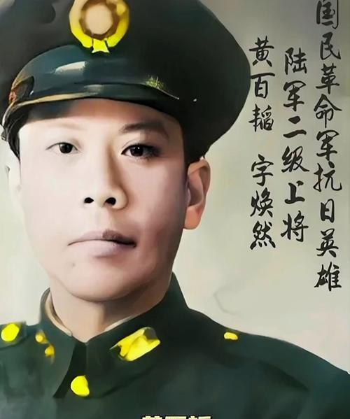 1957年，一老妇跪在蒋介石面前，声嘶力竭的哭喊：“总统您开恩，我丈夫已经战死了