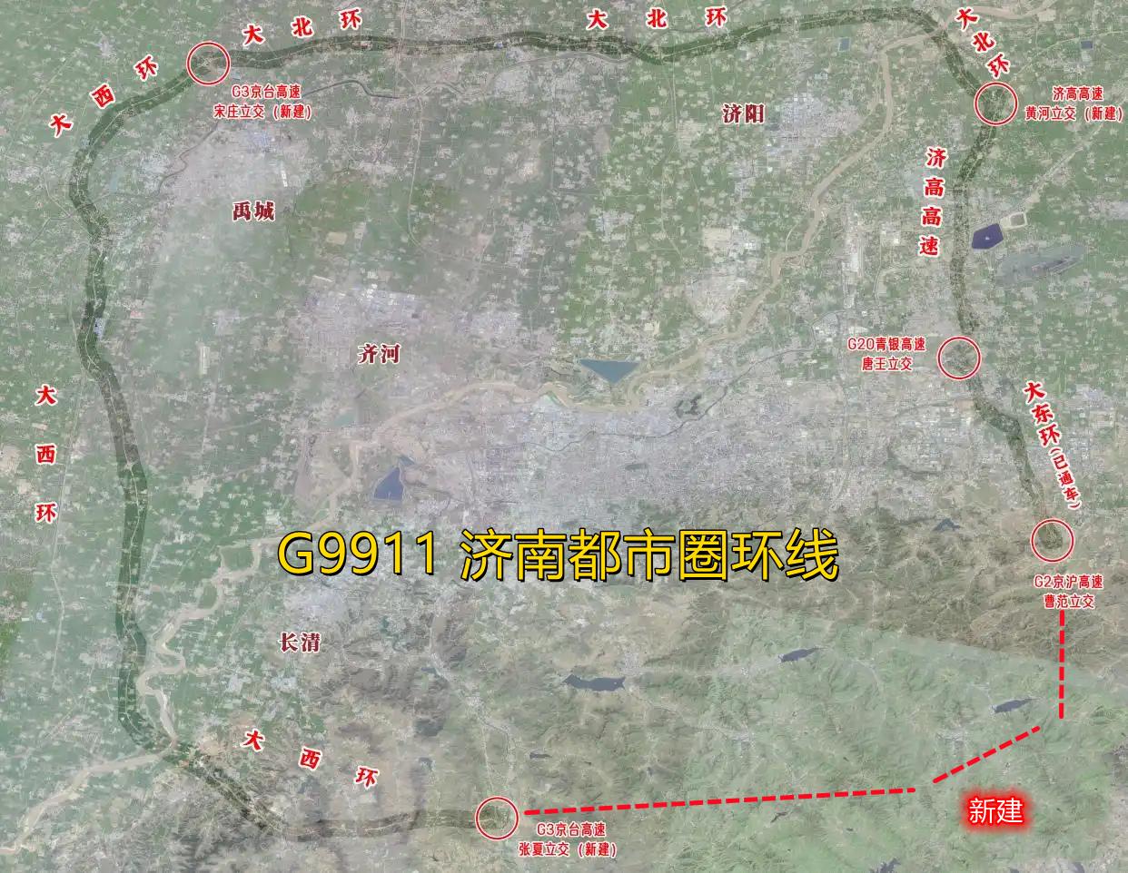 随着南四环的开工，济南即将迎来四环时代，四条环线如同城市年轮，见证泉城从老城走向