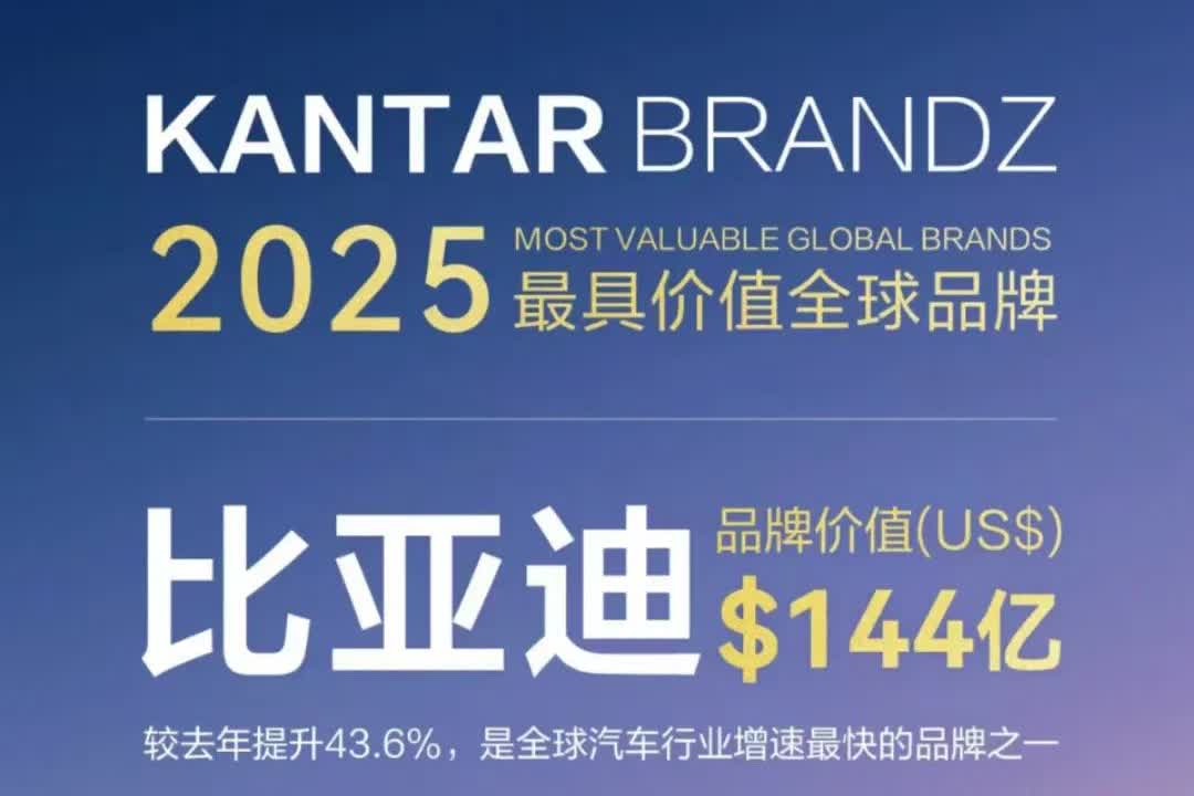 比亚迪，为什么突然降价了？首先要说的是，降价这事儿并不突然，4月份比亚迪