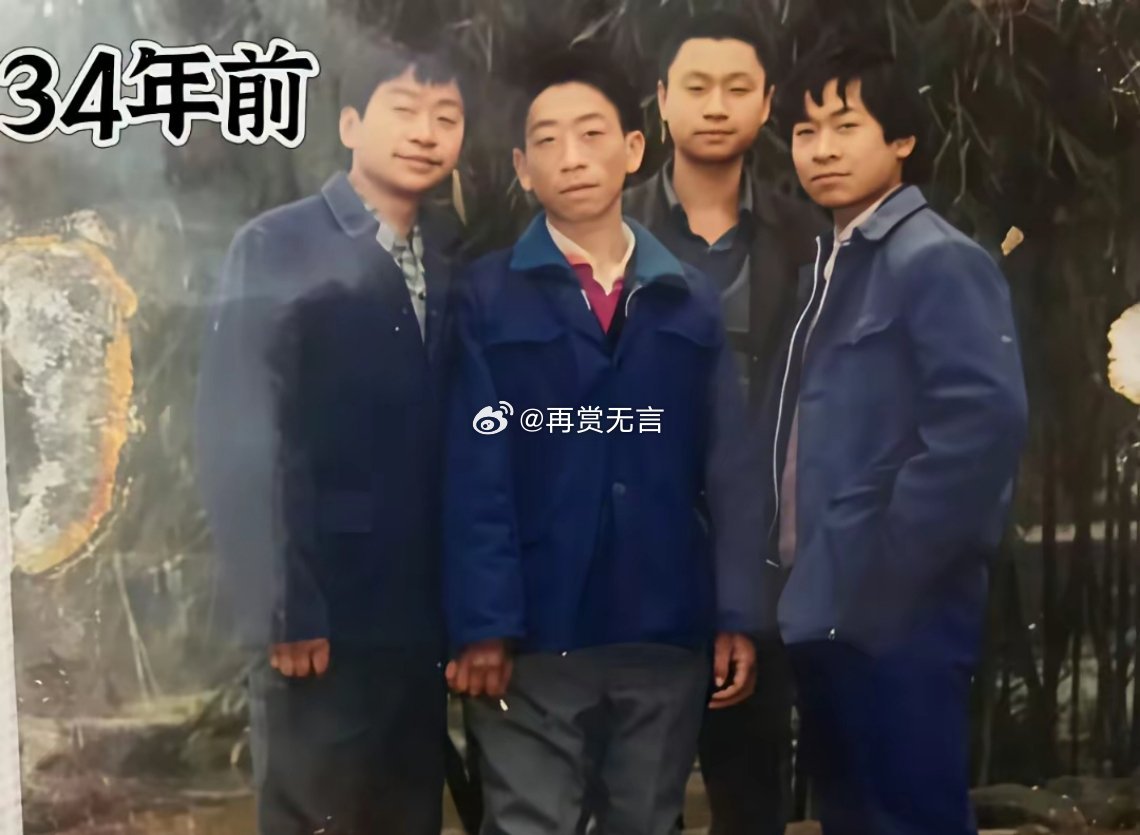 三十年前头发最多的，三十年后成头发最少的。