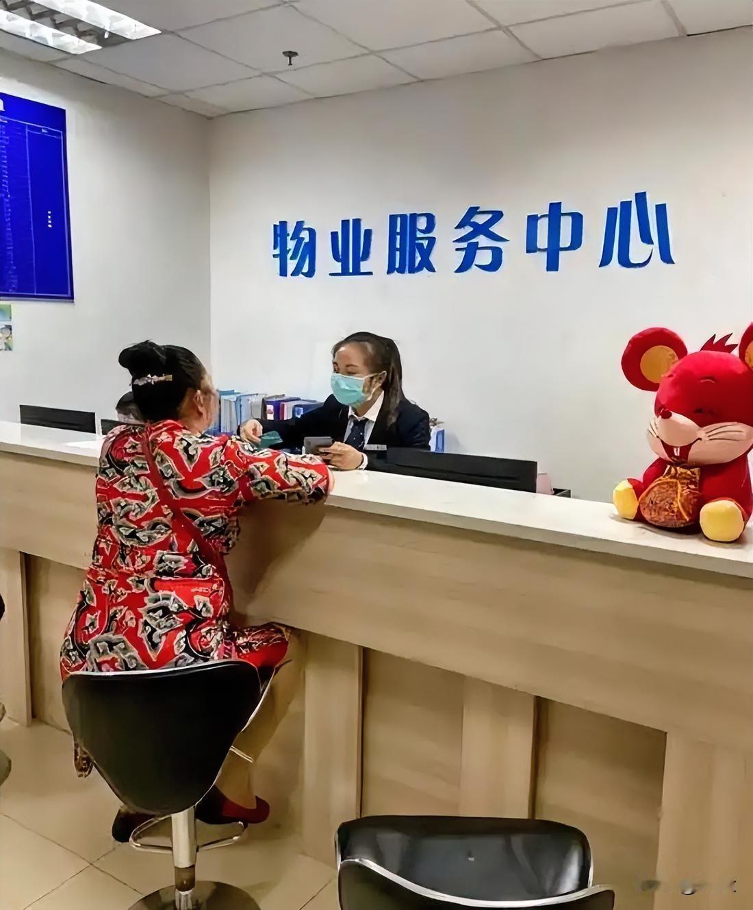 《山西省物业管理条例》终于被整顿了！2026年1月1日起，《山西省物业管理条例