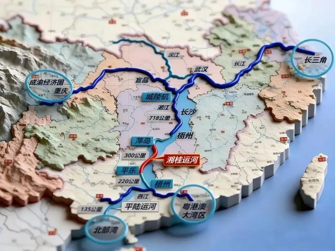 中国的水系布局，天生就有一个明显的地理短板。国内所有重量级大江大河，长江、