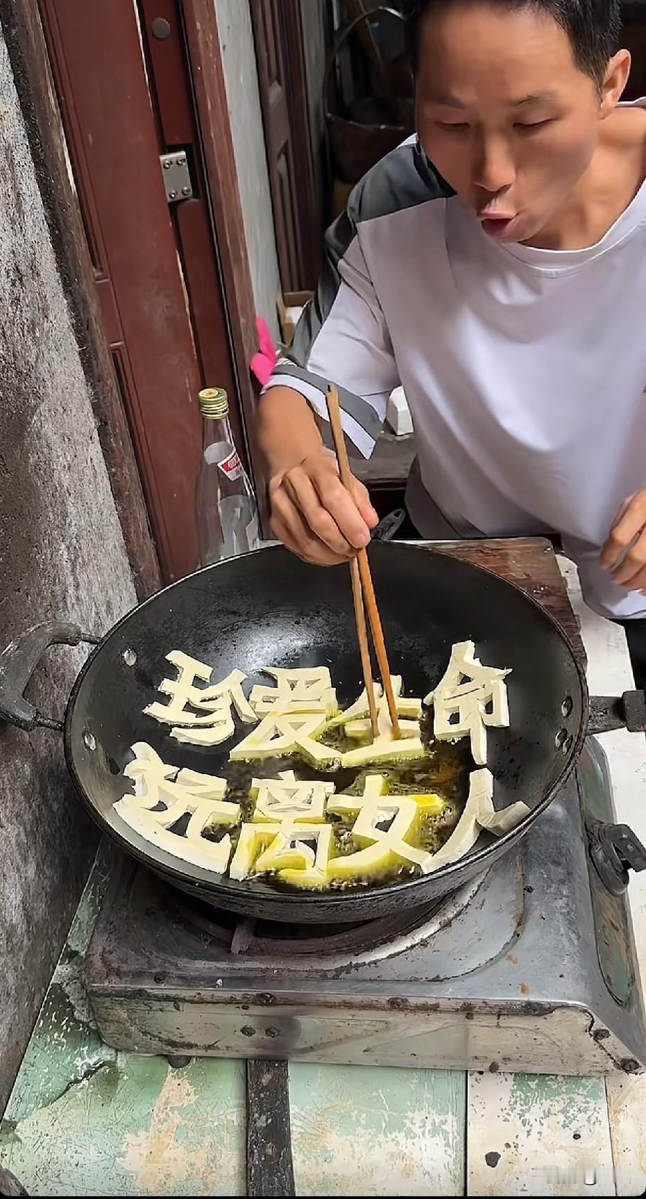 这大哥是个明白人[赞]
