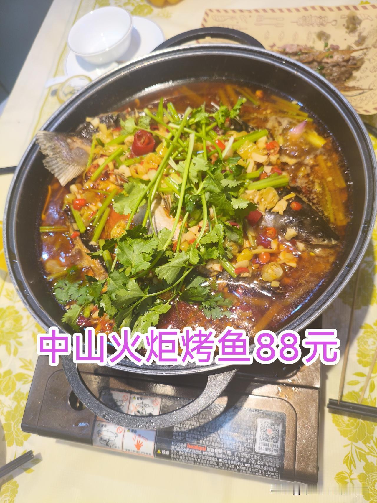 中山深圳打工两边跑，刷新了我对深圳物价的认知！最近公司准备从深圳搬迁到中山
