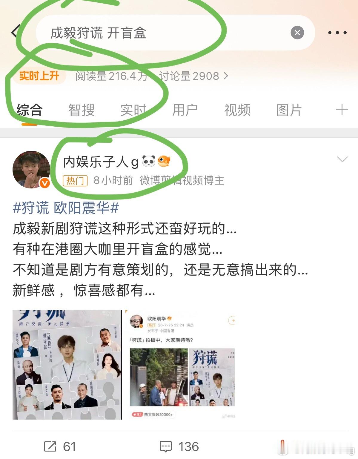 Z浪…你终于舍得原谅我了是么