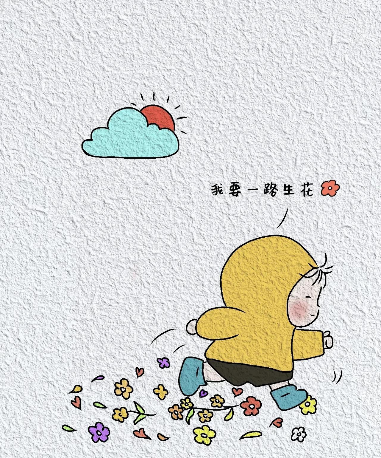 男女之间爱不爱第一眼就决定了但是真正的爱一定是在上头之后一开始你认为的爱