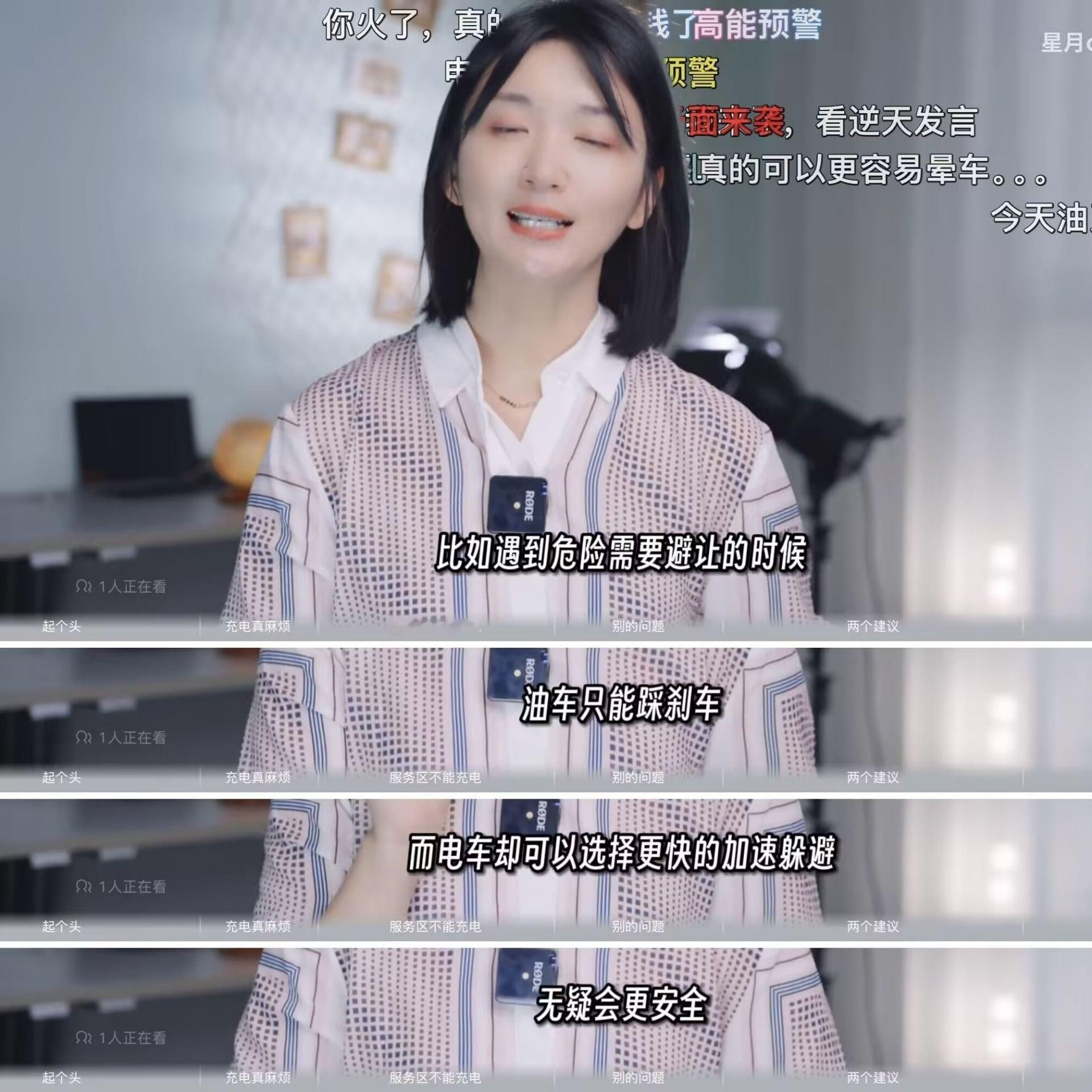 gtta6先行体验：​​​