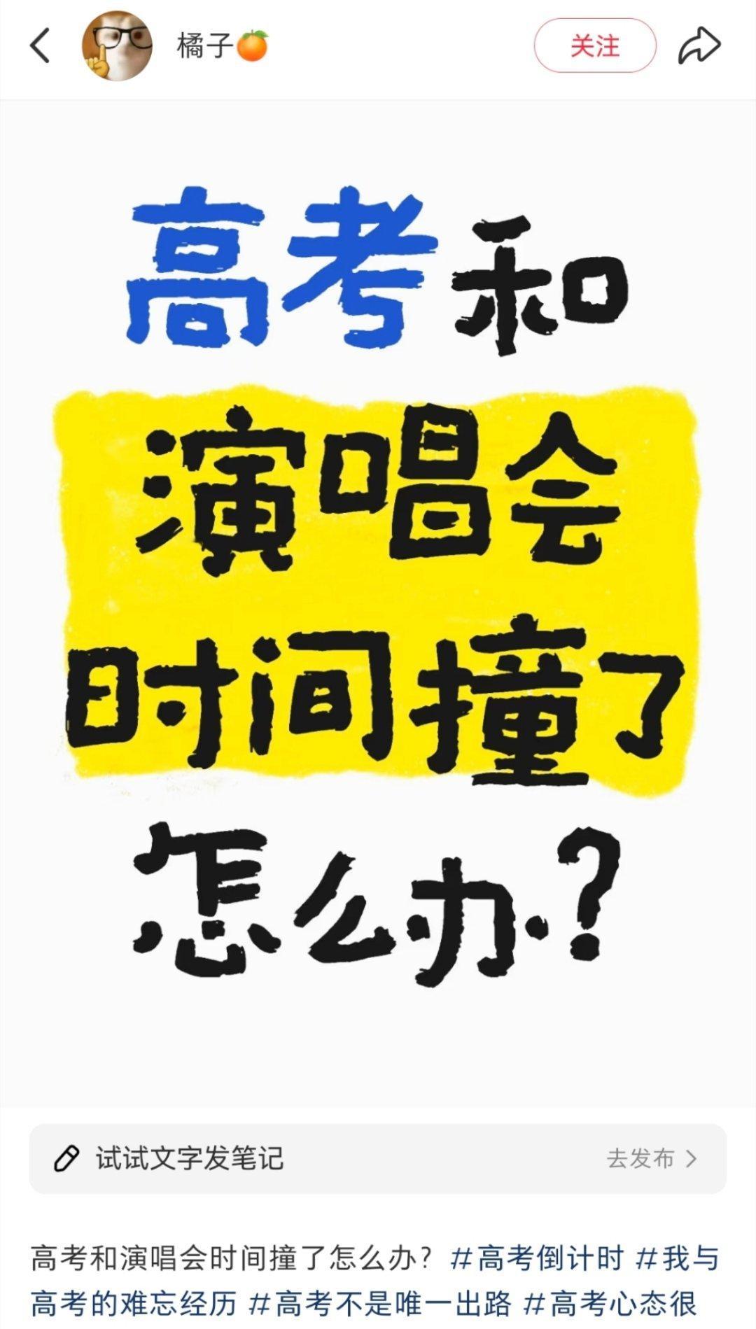 我真是服了…一开始想这还用问吗，点进去一看我真是服了哈哈哈哈哈哈哈哈哈​​​