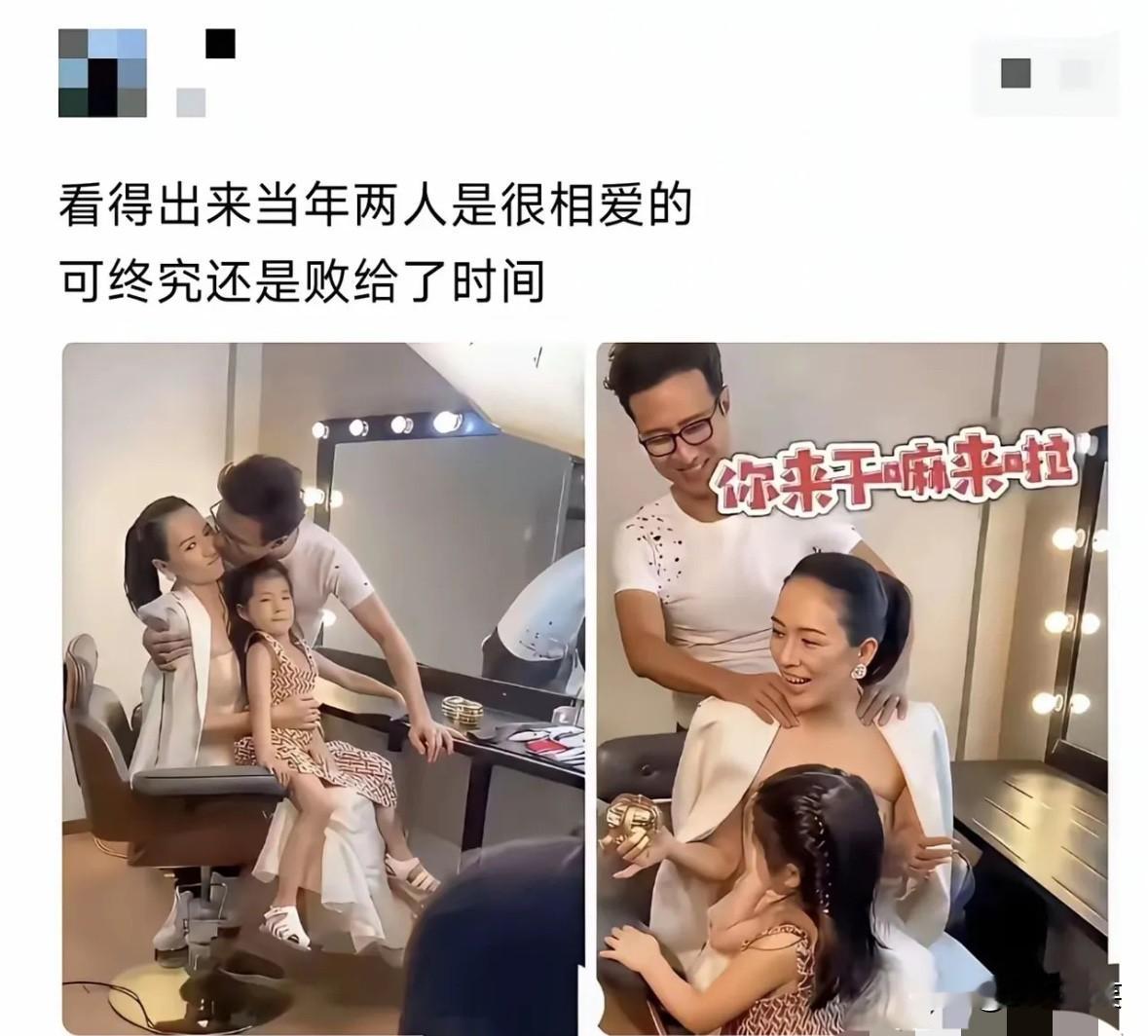汪峰真是糊涂啊😦