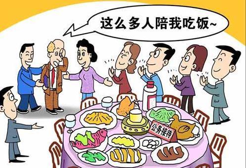 八项规定有多重要？八项规定之前，某度假胜地的领导，度假高峰期一天要