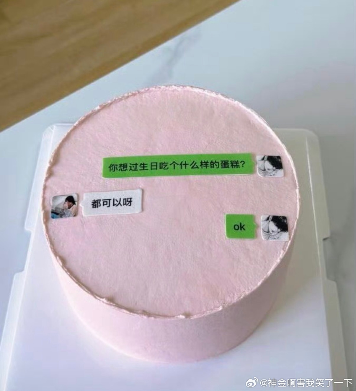 6077有意思哈哈哈