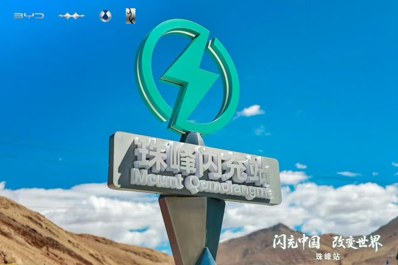 【数据时刻】今年多地取消了沿用四十多年的固定分时电价，充电桩电价不再是固定峰谷价