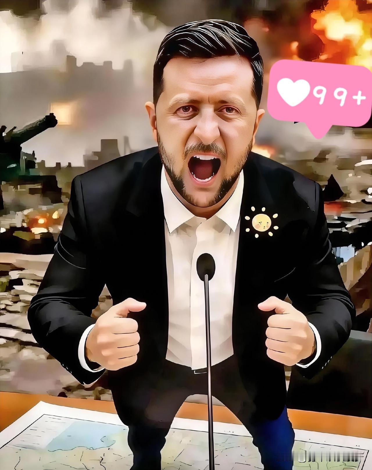 据财联社报道，乌克兰总统泽连斯基宣布。2026年1月20日，乌克兰总统泽连