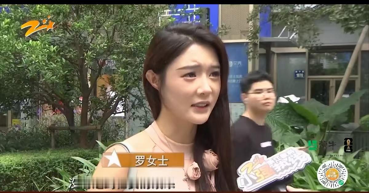 浙江杭州，罗女士2年前经中介租下一套200平精装大平层，带全套家具，月租