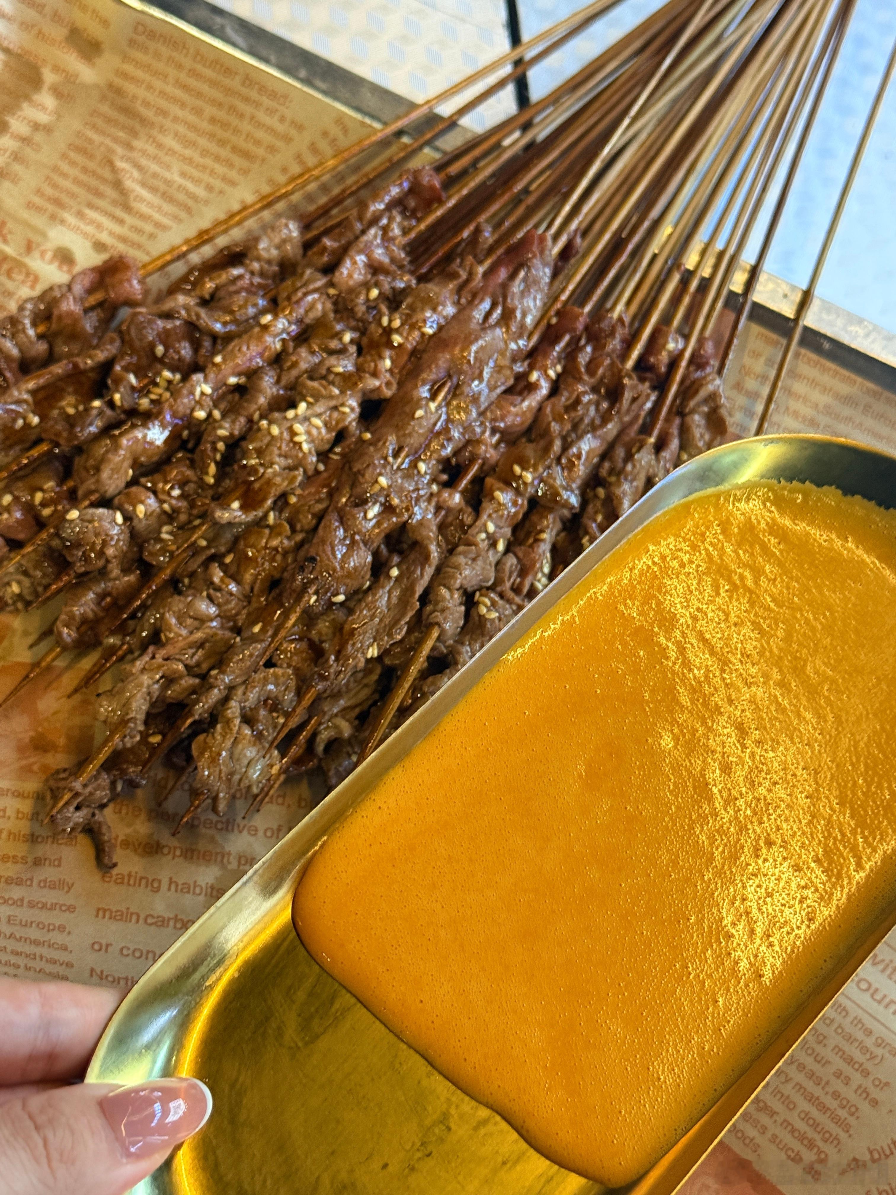 这个湿辣牛肉好好吃​​​