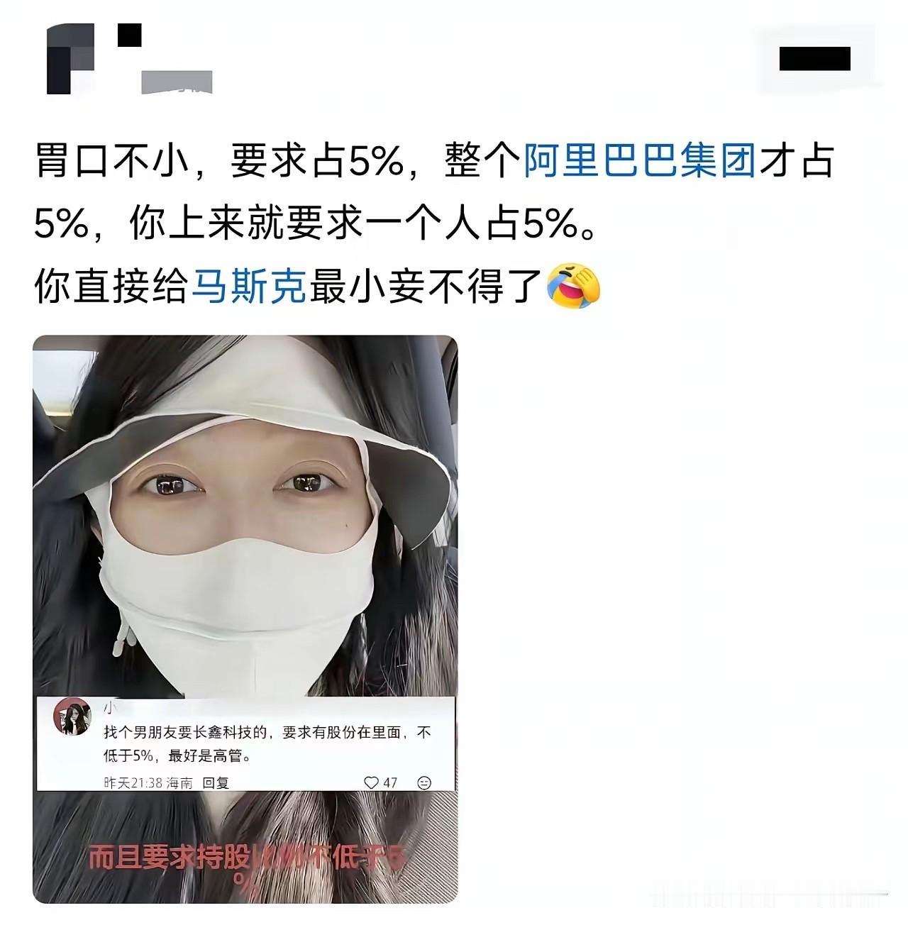 不得不说，这个世界有点疯！[捂脸哭][捂脸哭][捂脸哭]