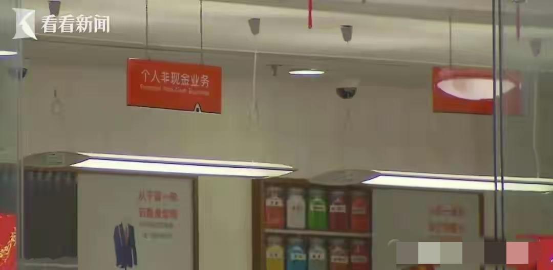 上海市民陶女士，遭遇了一件让人无比糟心又愤怒的事。她的父亲早在2014年就因病离