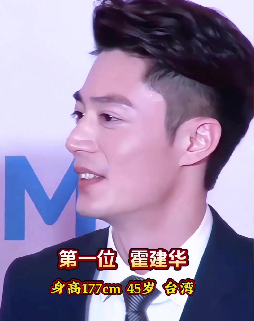 霍建华收敛锋芒，甘做生活中的普通人，这份低调，方显真顶流风范。罗晋从荧幕上的深