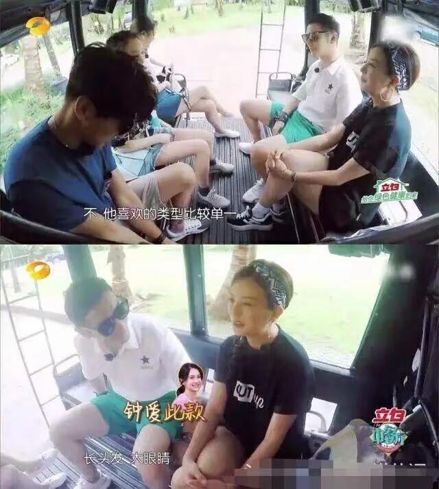 黄晓明的大学女神早就说过他审美很专一！那么多年依旧如此……