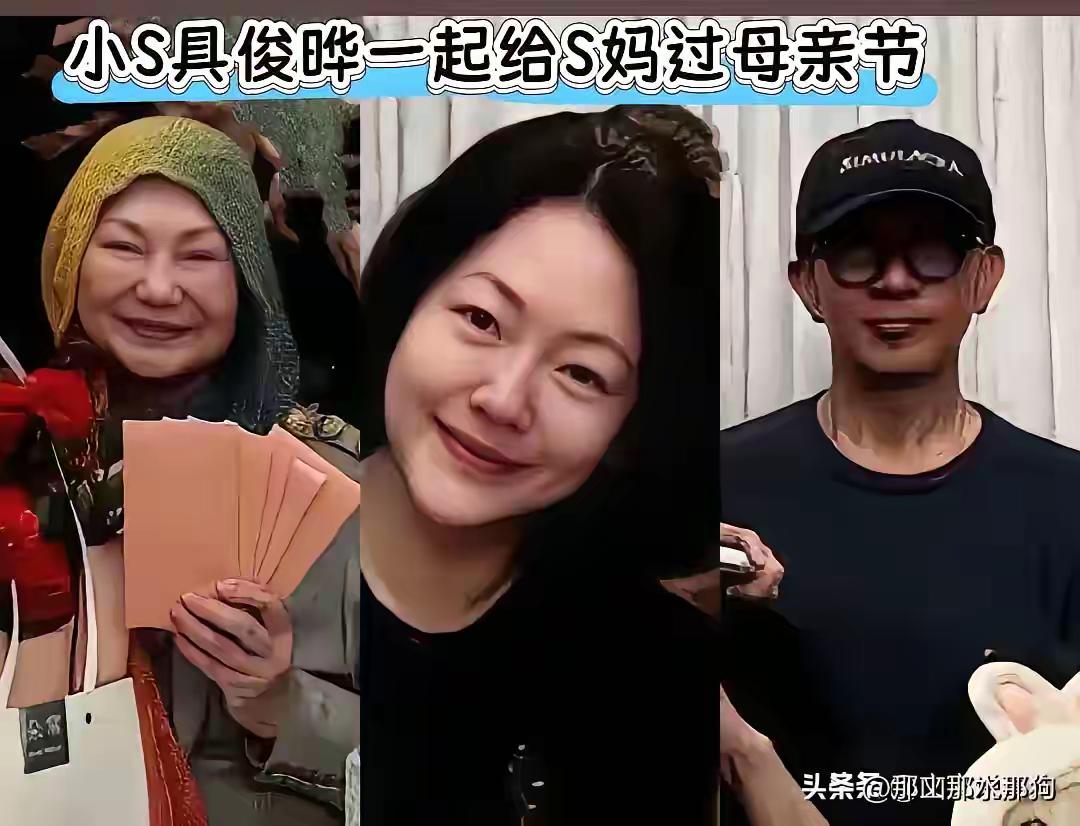 我的天啊，具俊晔内心真的是太强大了，他和大S在一起的时候，被说吃软饭，他没有关系