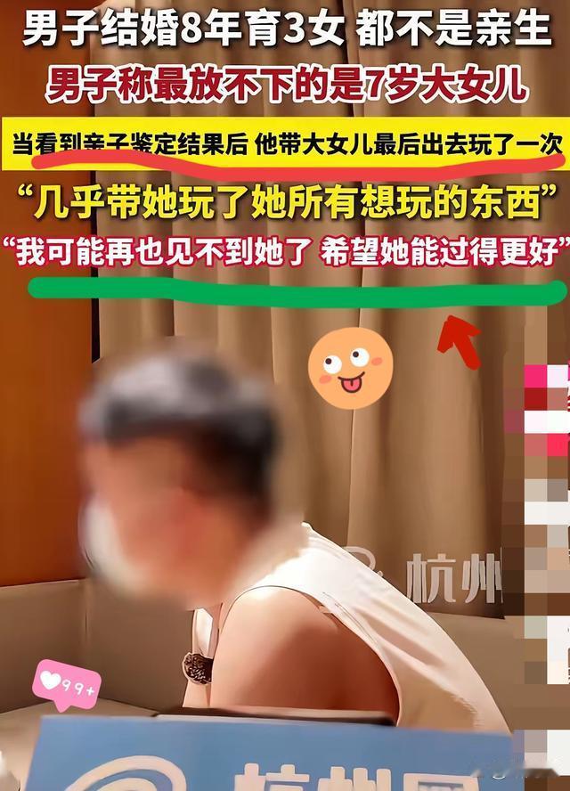 我预料到了唐某会被拘留，也预料到了他会提起离婚，万万没想到他会把自己逼到这一步。