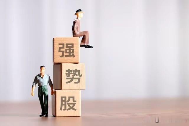 今天（2026年2月3日）股市有什么特点？明天会如何走势？结合当下的盘面（2