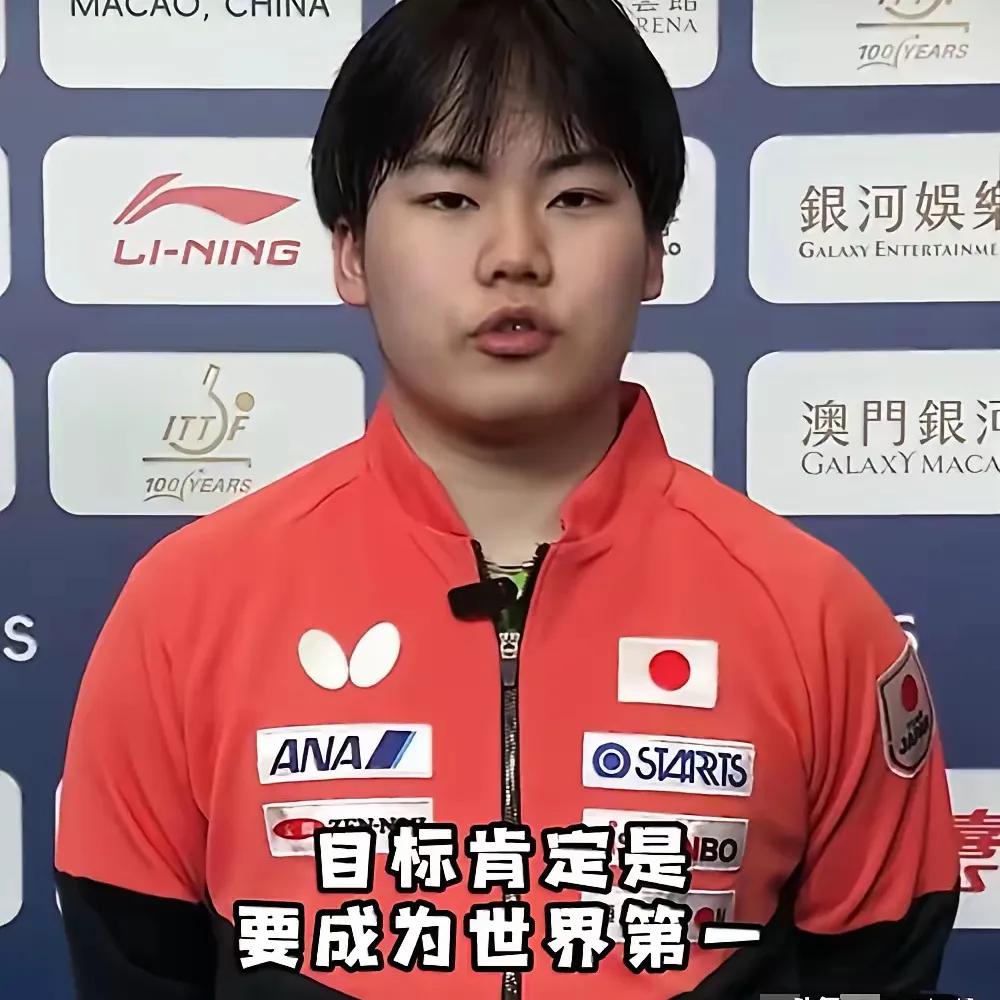 不出意外的话张本智和第一狂人的名号要让给松岛辉空了,他毫不避讳地表示:自己