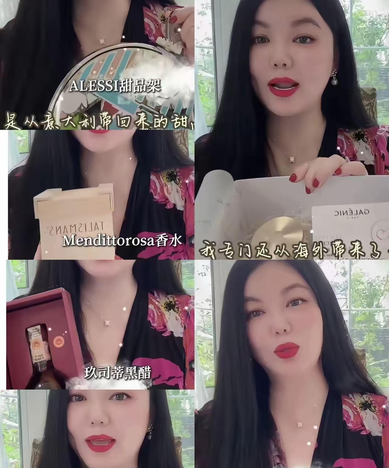 千万别去李湘直播间，人家是200的东西卖300，赚你100。她是500的东西卖5