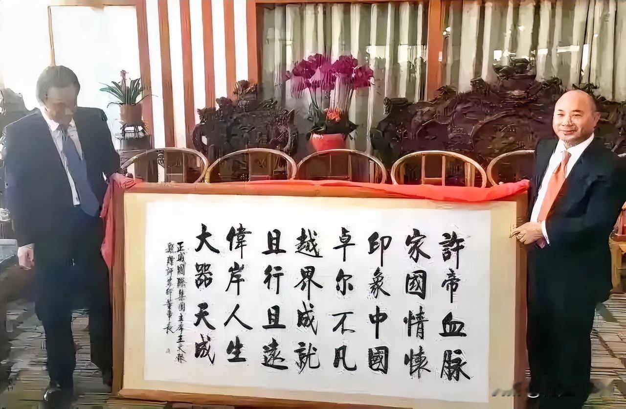 许家印在法庭之上一句“认罪悔罪”，让昔日那首“许家印卓越且伟大”的藏头诗沦为了天