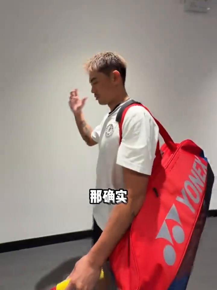 石宇奇是不是超一流？林丹亲自背书。石宇奇究竟是不是超一流选手？来看看蛋总怎么说