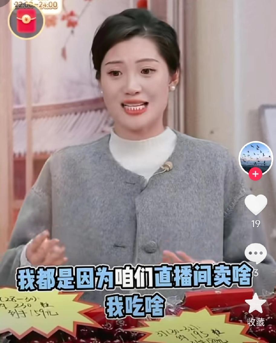 最近很多朋友都发现盼盼越来越瘦了，都问盼盼有什么“瘦身秘诀”。盼盼的瘦身秘诀竟然