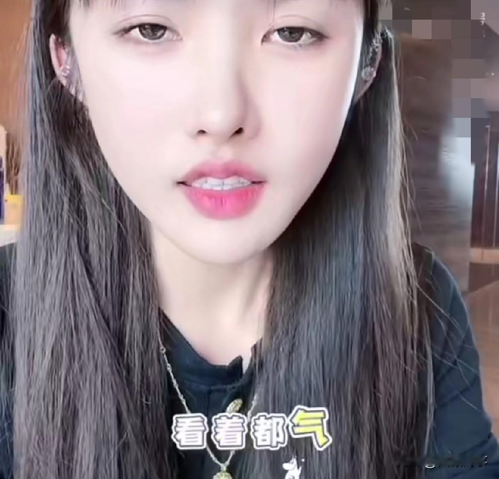 小仙女讲述爷爷葬礼上被说不孝，道德绑架多给钱！湖南那个