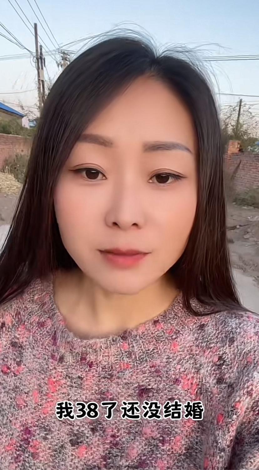 东北美女38了还没结婚，她不像一些大龄剩女想孤独终老，她还是很想结婚。她说现在不