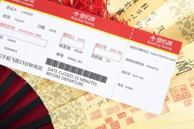 炸锅！买年后机票立减2000元，工行正式回应，真相太意外全网疯传！有人买