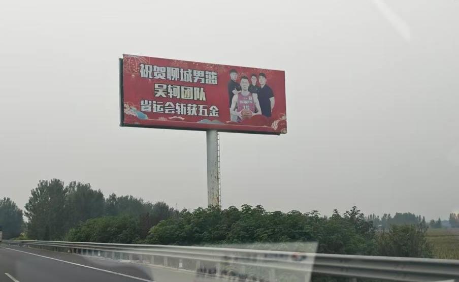 山东男篮老队长吴轲成为山东聊城地区的骄傲，效力山东男篮长达13年的他退役后深耕家