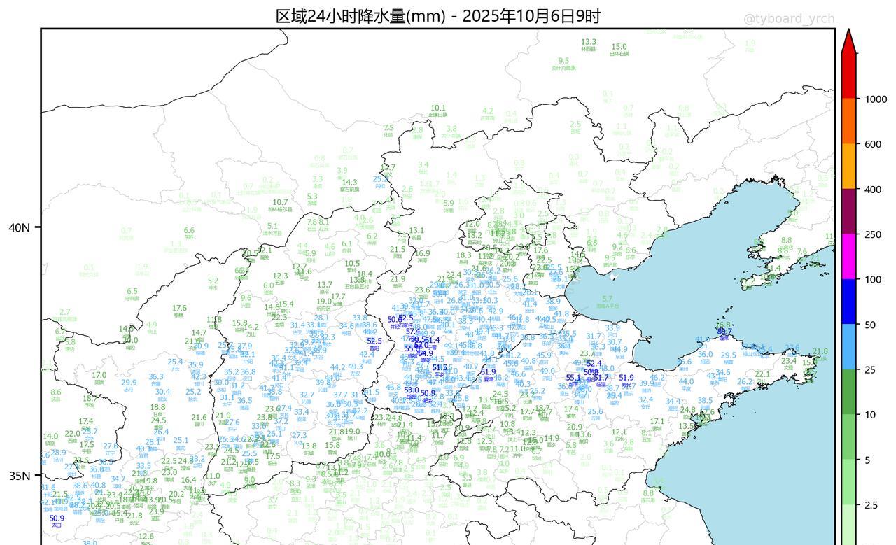 华北黄淮地区的这场雨真的是相当稳定且持久，陕西中部、山西中南部、河北南部、山东北