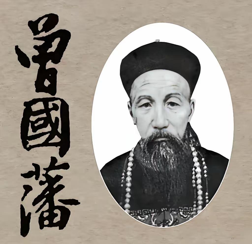 不仅李广难封清朝爵位更难封看一下宋朝爵位封赏，以范仲淹家为例：