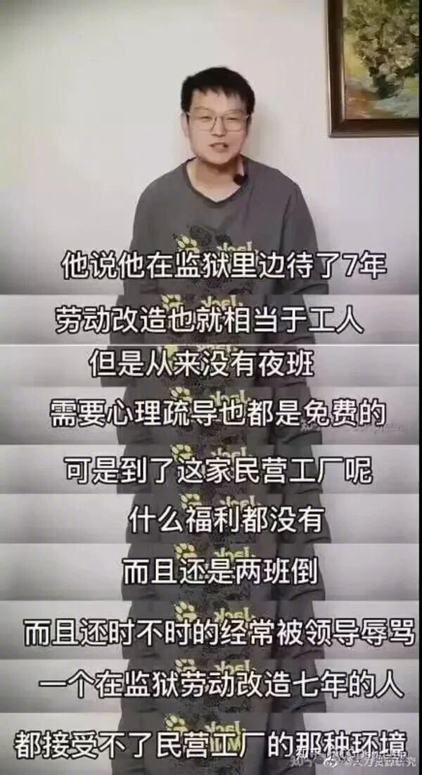 单独摘一部分出来比较的是这样！