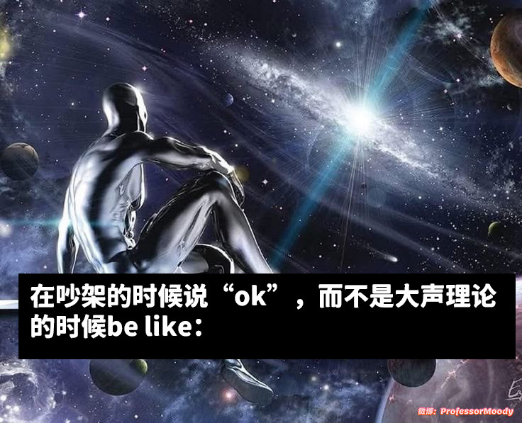 okmeme​​​​