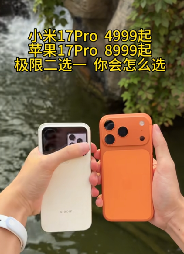 小米模仿苹果，为什么美国不对小米下手制裁呢？人家现在没空理小米，因为这个矛头