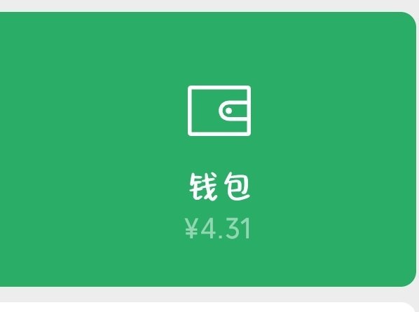 hhhhhh[吐舌头眯眼睛笑]省钱小能手​​​