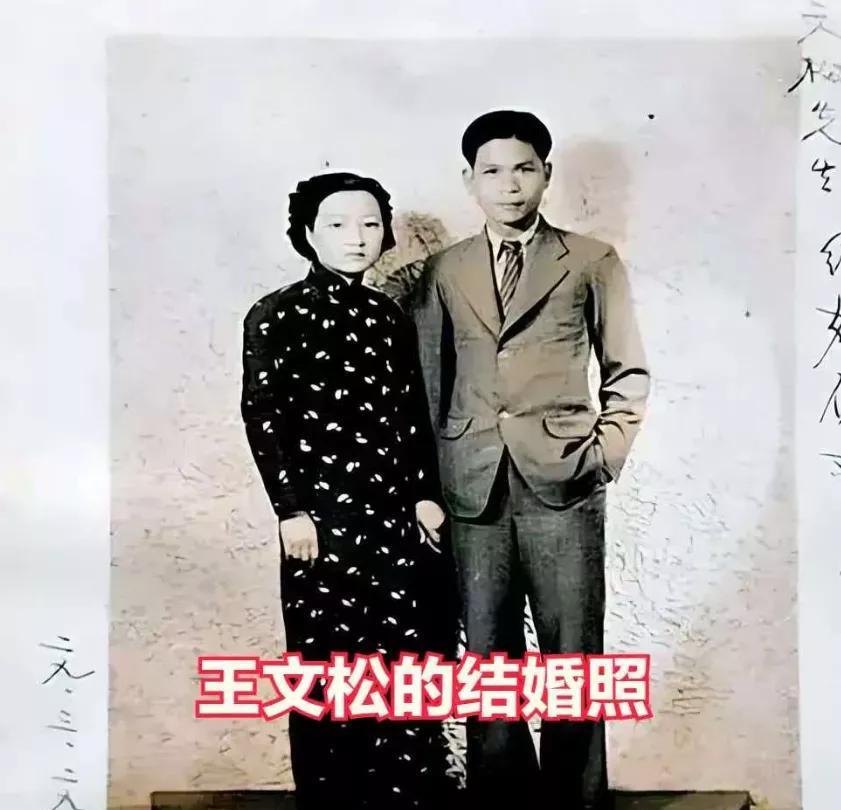 抗日战争期间，爱国华侨王文松在新加坡每月能领700国币，可他宁愿只领30国币也要