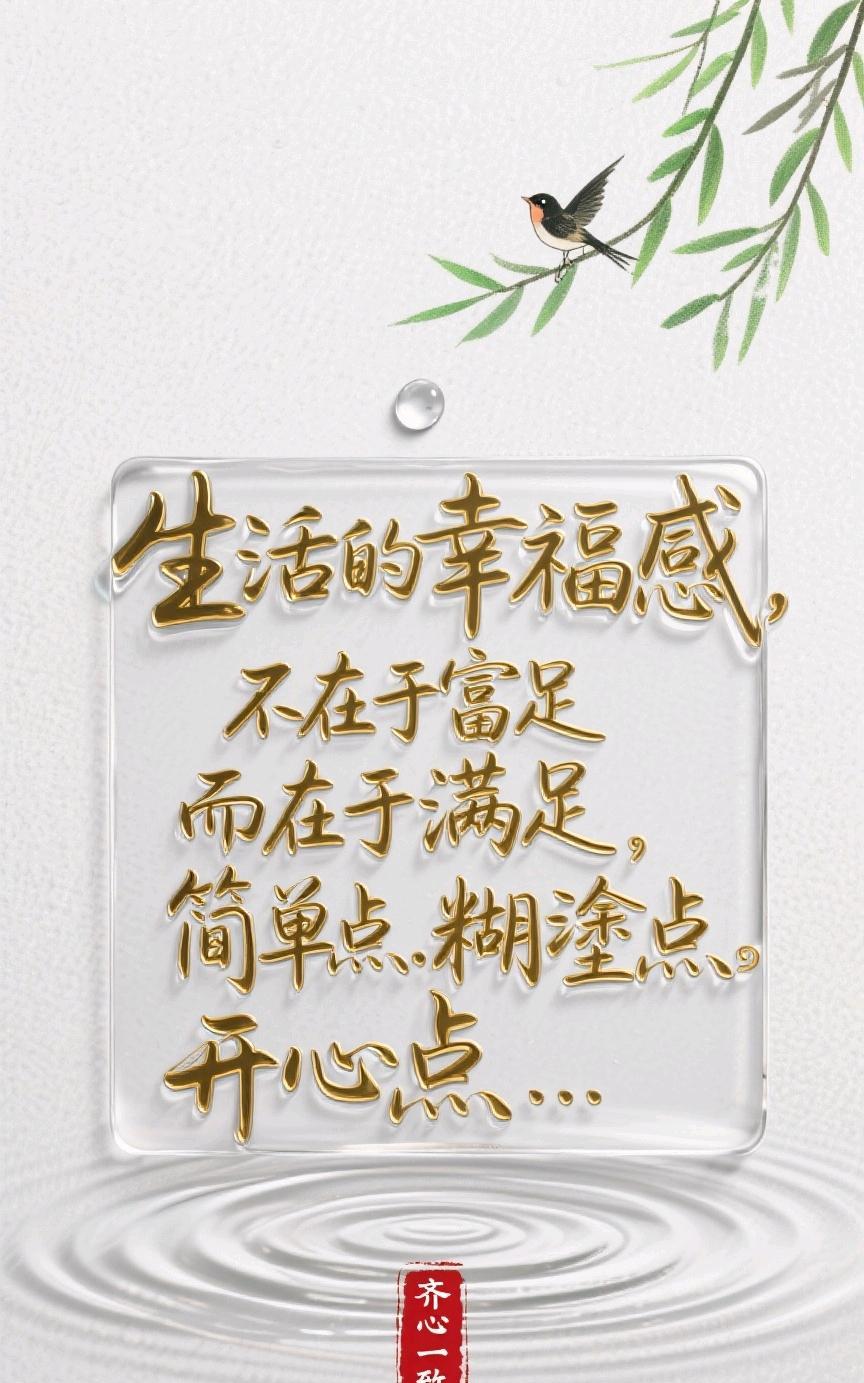 放假不是为了让你休息而是给你一点时间把你辛苦挣得钱花出去五一花上半年挣的钱