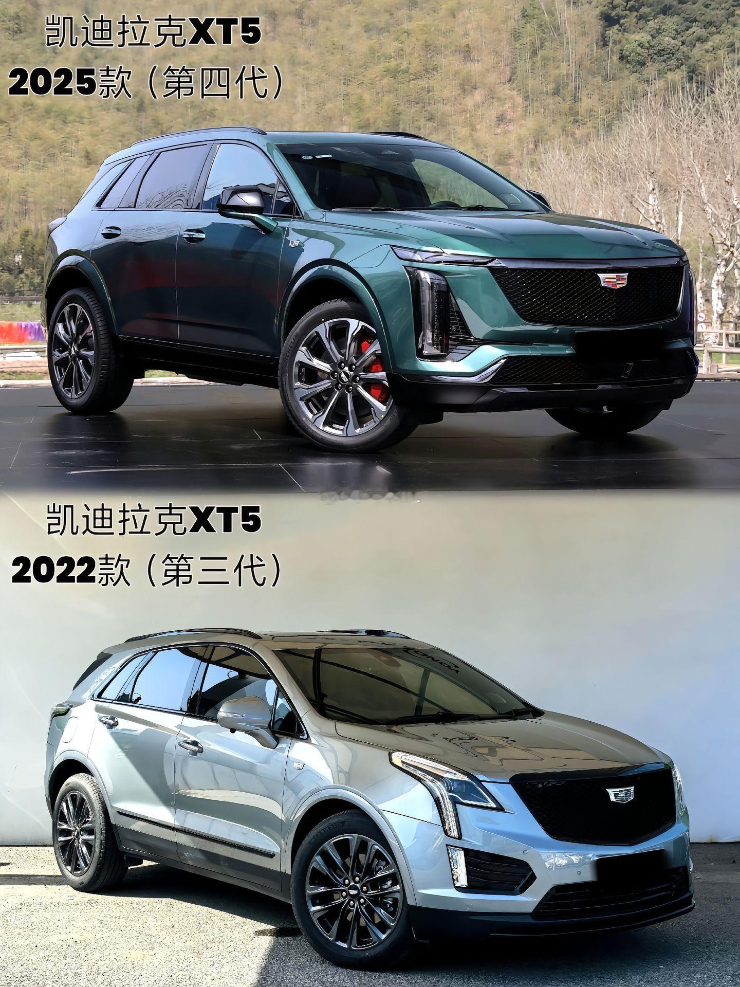 谁的改款最成功？汽车​​​