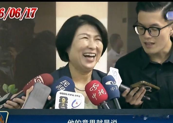 台陆委会副主委梁文杰急着改口称，饶庆玲这件事情，到目前为止，还没有完全了解到她所