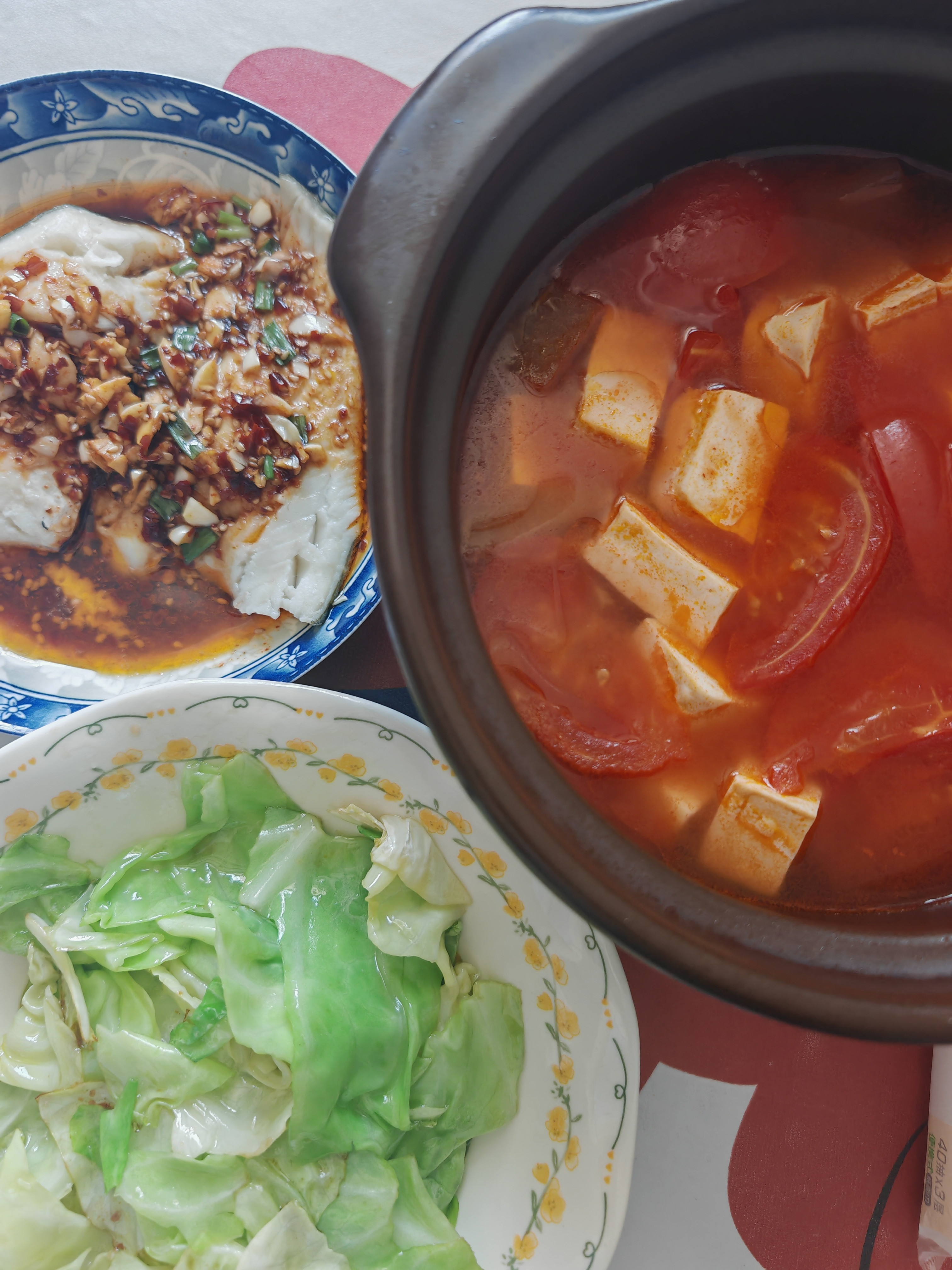 午餐吃惹，你们吃啥​​​
