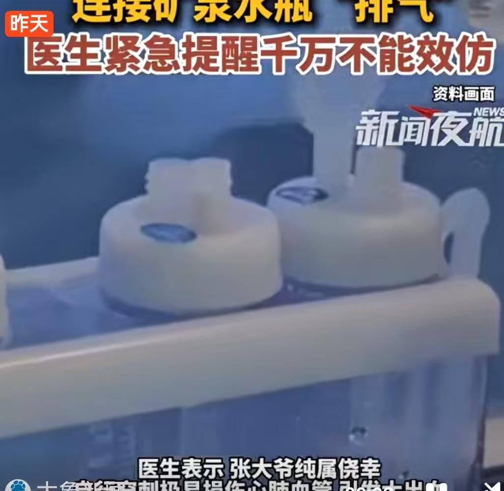 这事儿听着都让人倒吸一口凉气，简直是现实版的“生死时速”。3月19日清晨，湖北