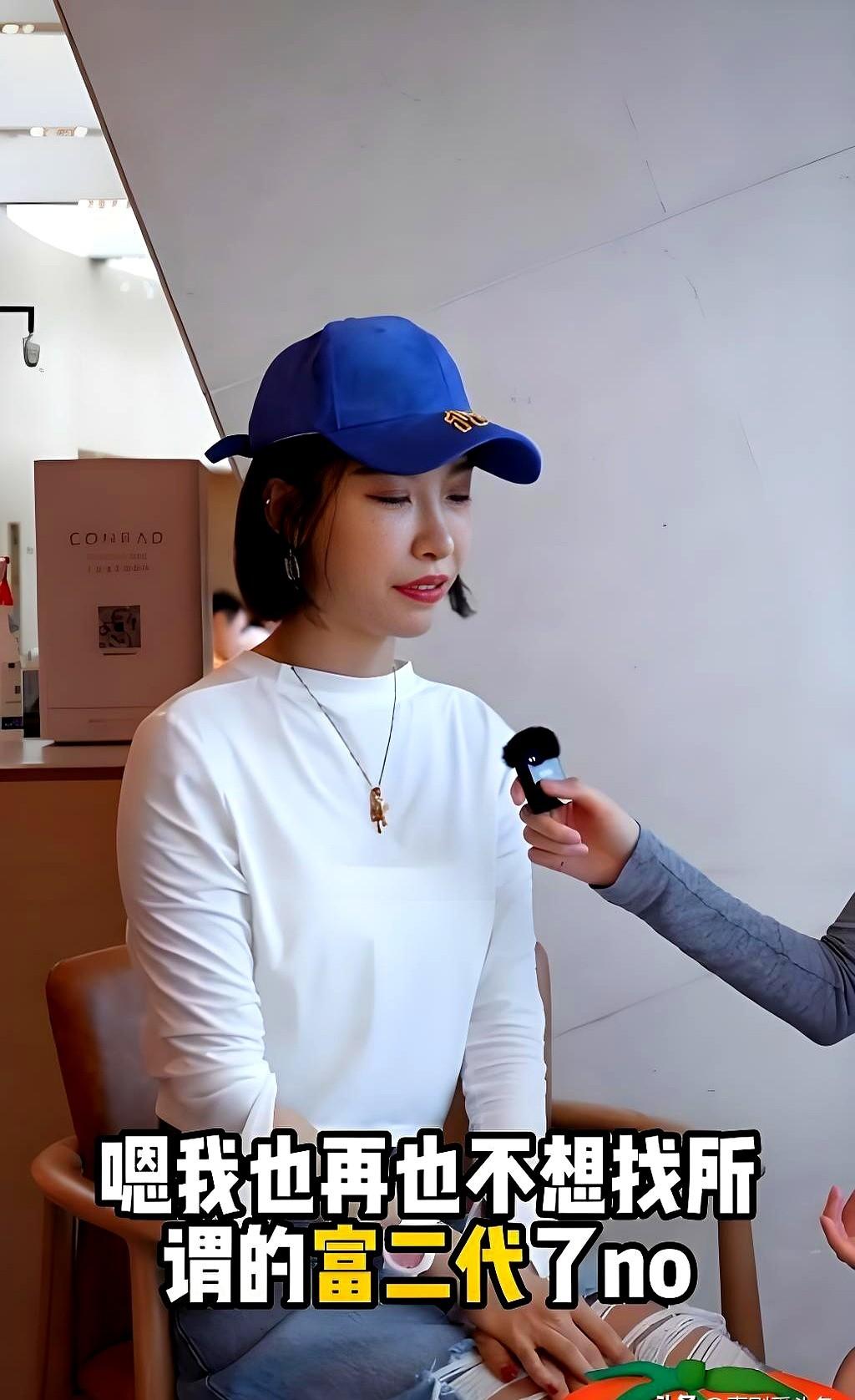 赌王三太前儿媳齐娇算是终于领教过豪门婆婆陈婉珍的手段了。她当初放话说不找富二代
